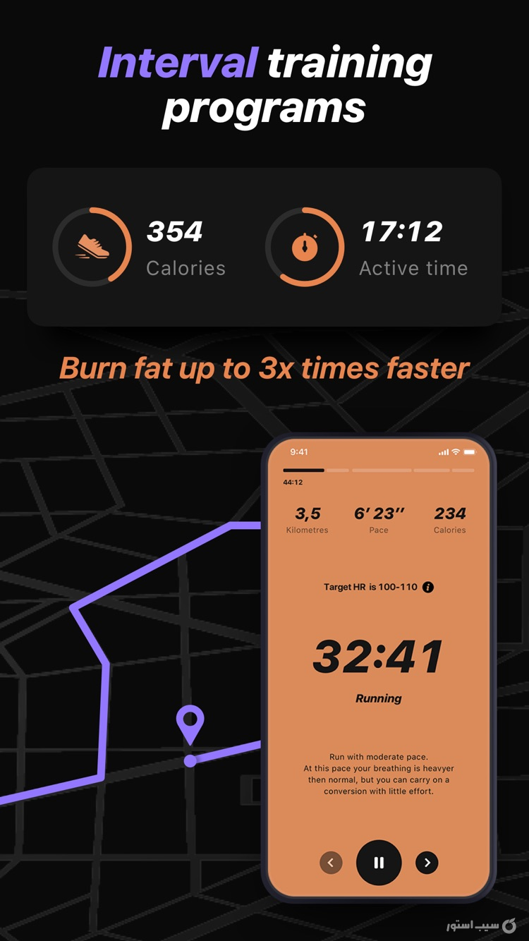 Runiac: Run & Walk screenshot 4