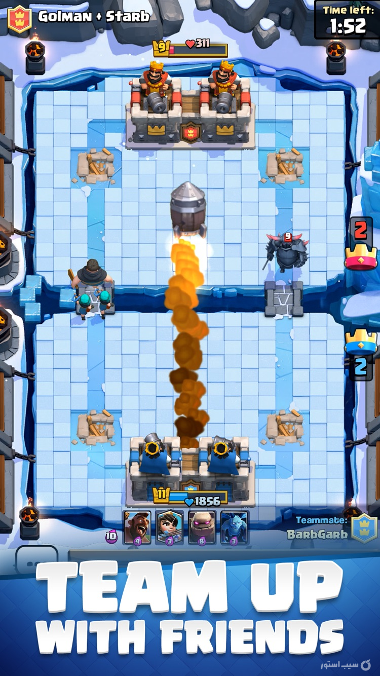 Clash Royale screenshot 2