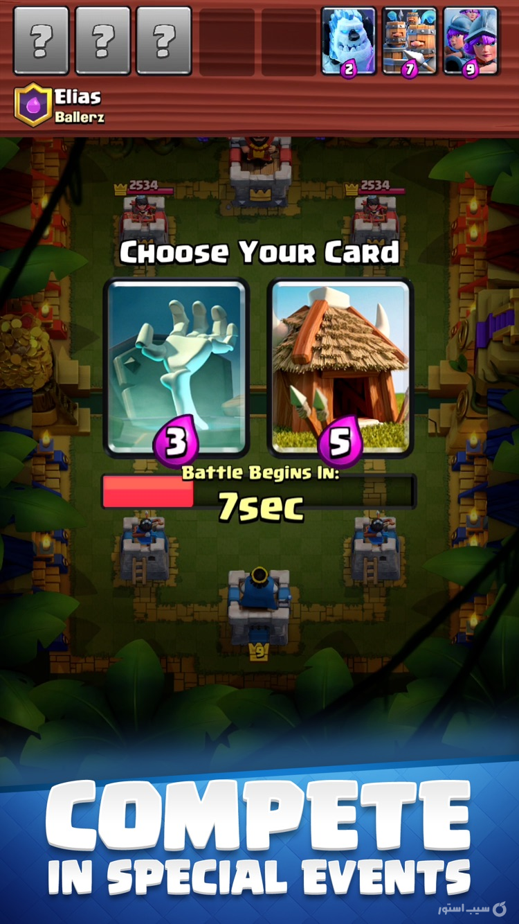 Clash Royale screenshot 8