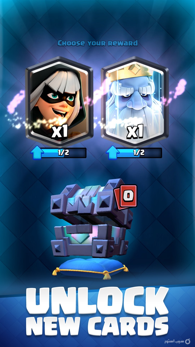 Clash Royale screenshot 3