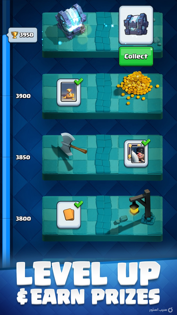 Clash Royale screenshot 5