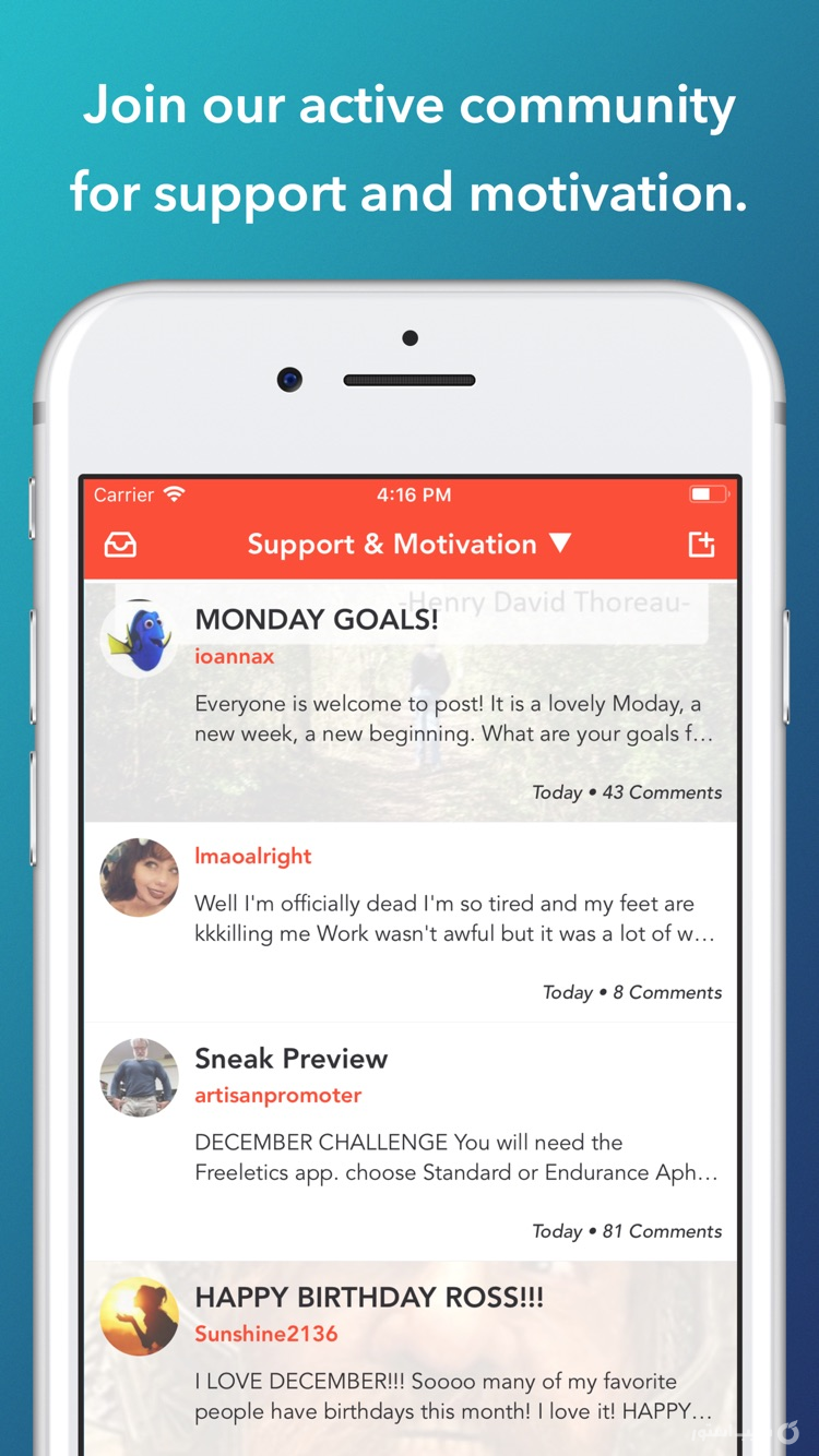MyPlate Calorie Counter screenshot 5