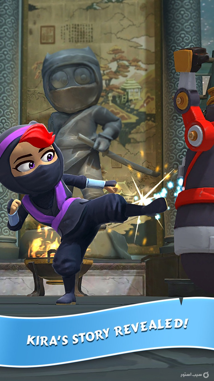 Clumsy Ninja ++ screenshot 5