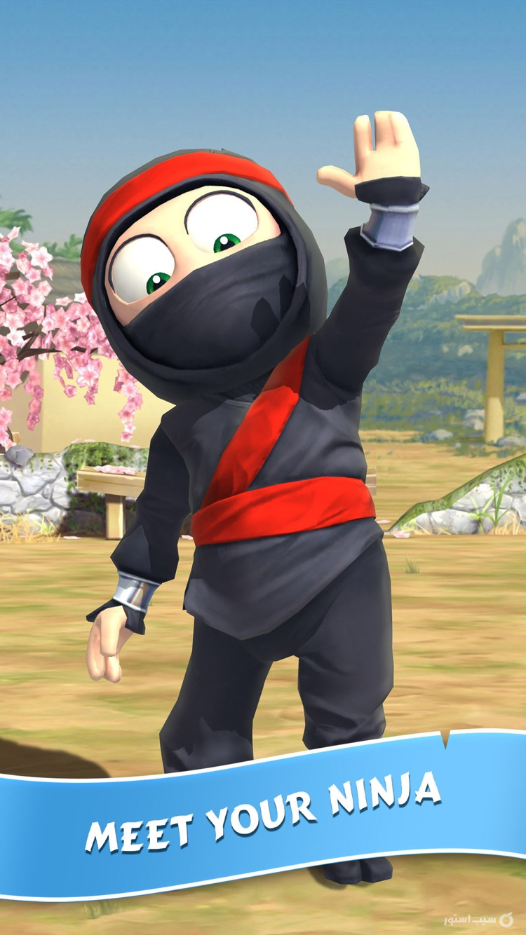Clumsy Ninja ++ screenshot 1