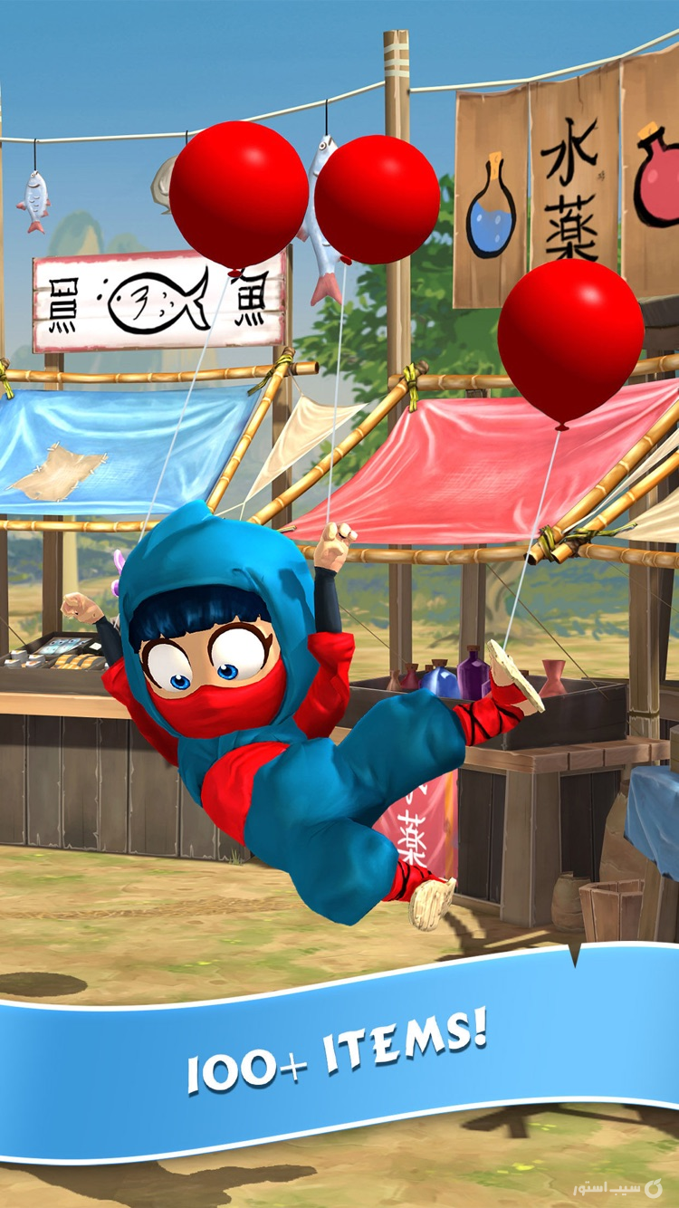 Clumsy Ninja ++ screenshot 3