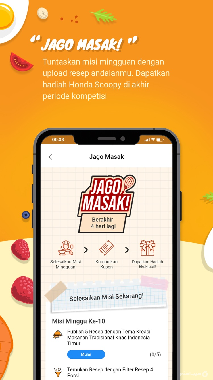 Yummy App - Resep Masakan screenshot 6