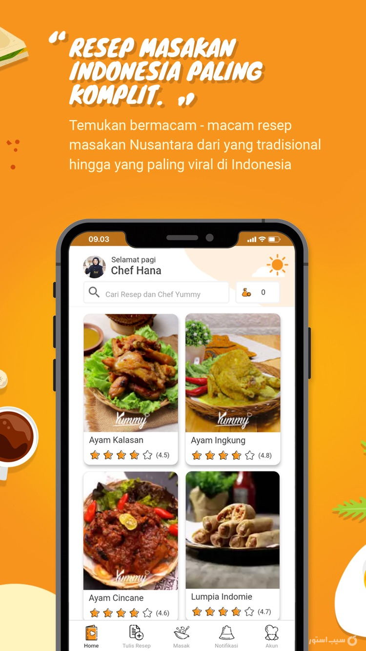 Yummy App - Resep Masakan screenshot 3