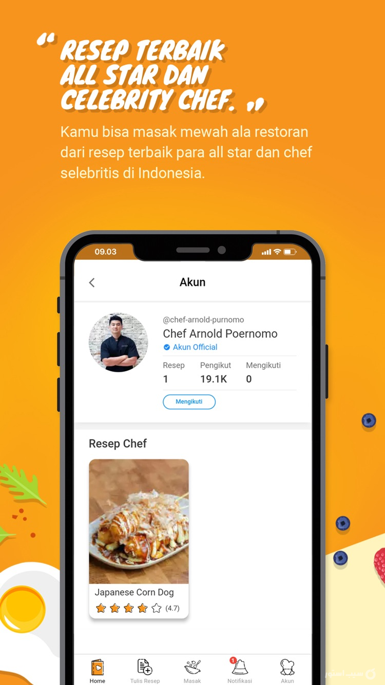 Yummy App - Resep Masakan screenshot 4