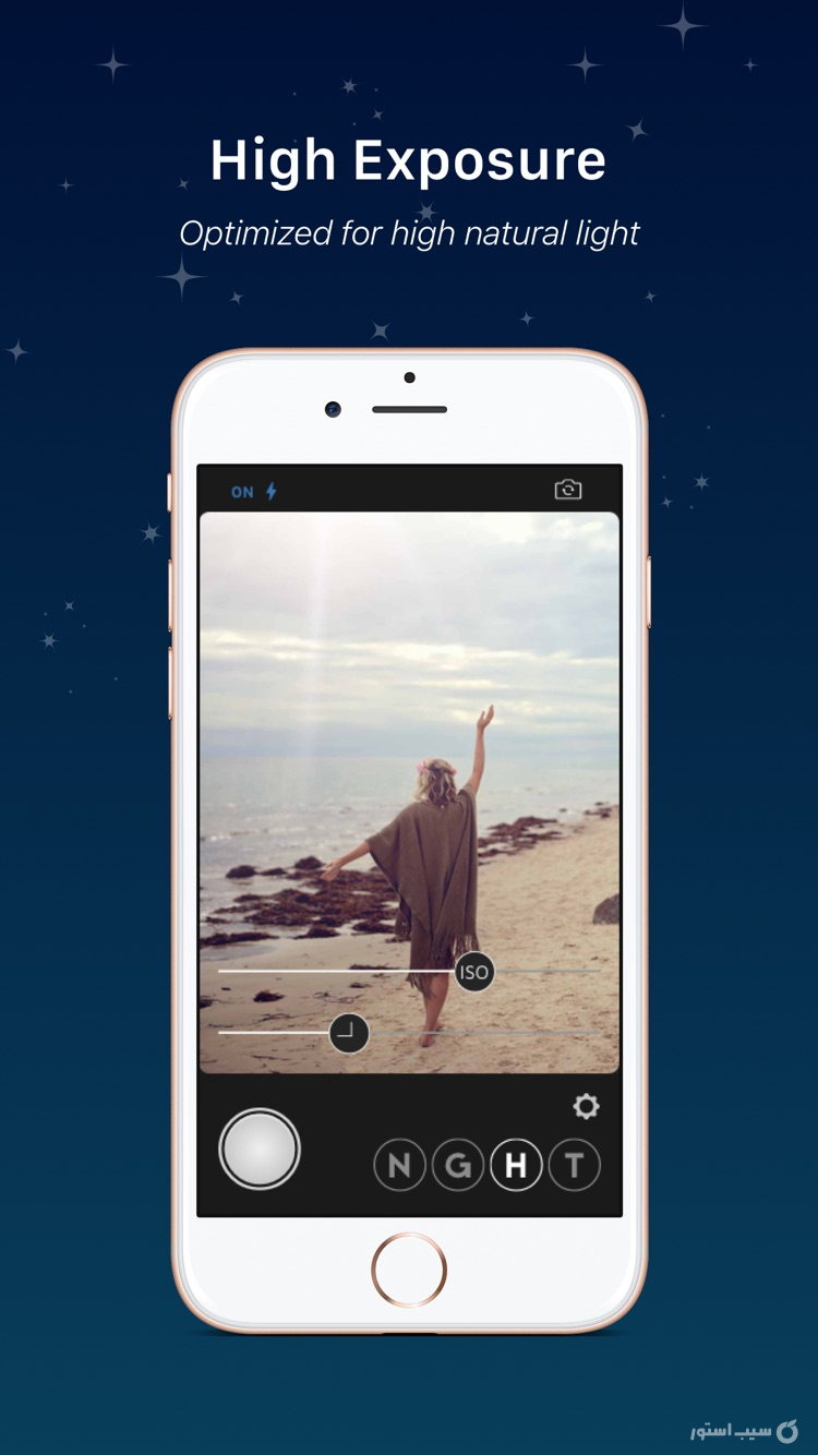 NGHT Camera screenshot 4