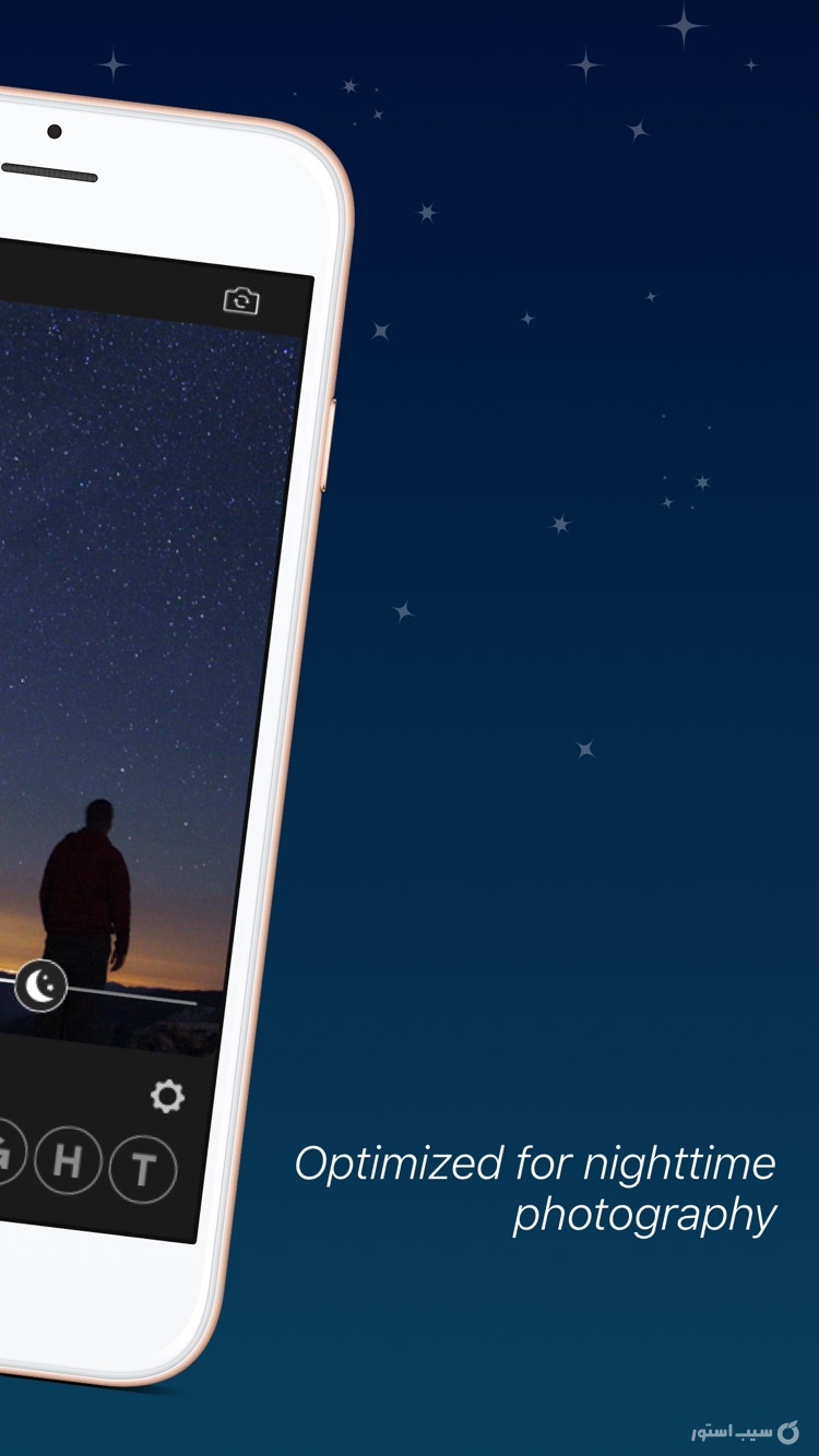 NGHT Camera screenshot 2