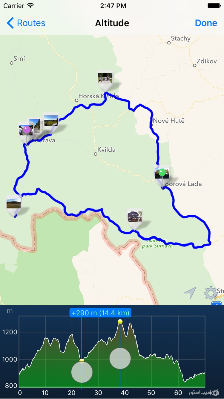 Routie ~ GPS sports tracker screenshot 2