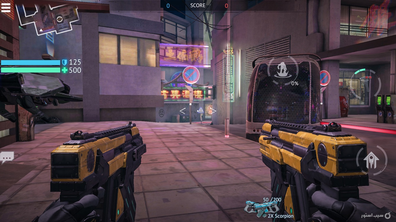 Infinity Ops: Sci-Fi FPS ++ screenshot 7
