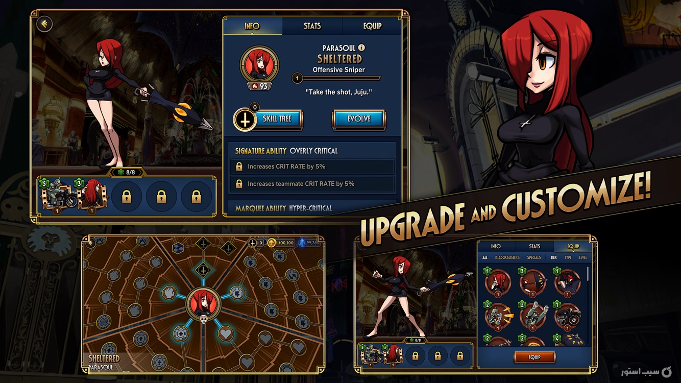 Skullgirls: Fighting RPG ++ screenshot 4