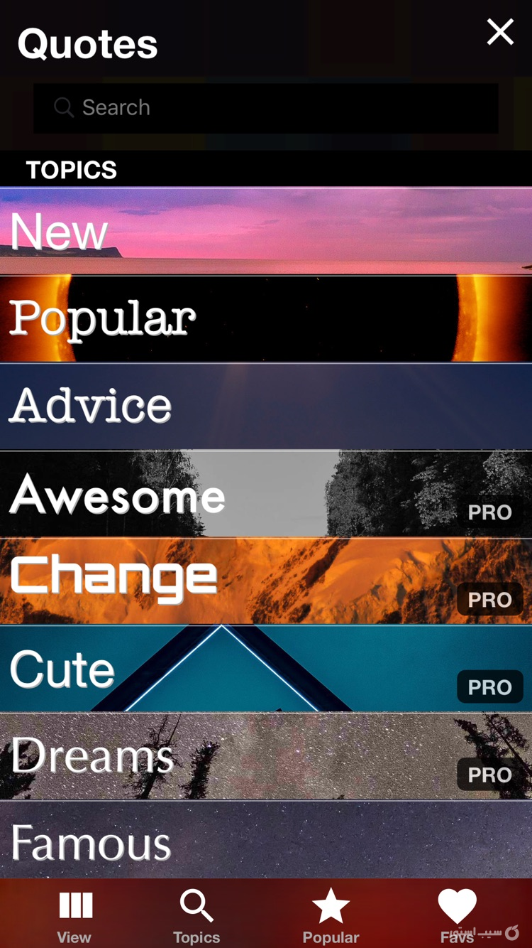 Quotes” and Sayings Wallpapers screenshot 4