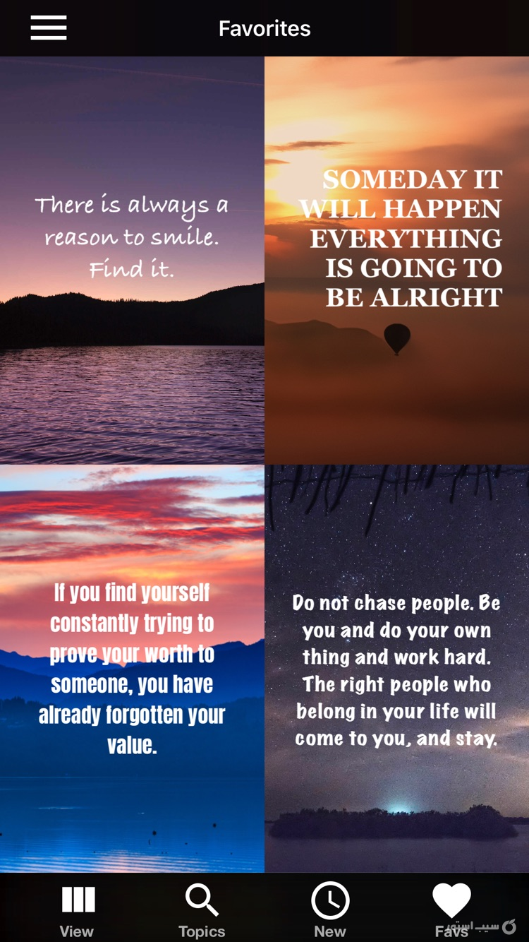 Quotes” and Sayings Wallpapers screenshot 1