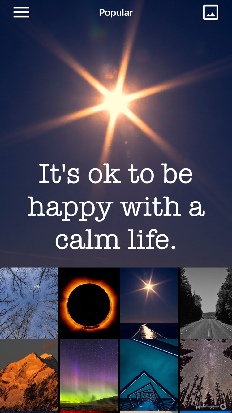 Quotes” and Sayings Wallpapers screenshot 2