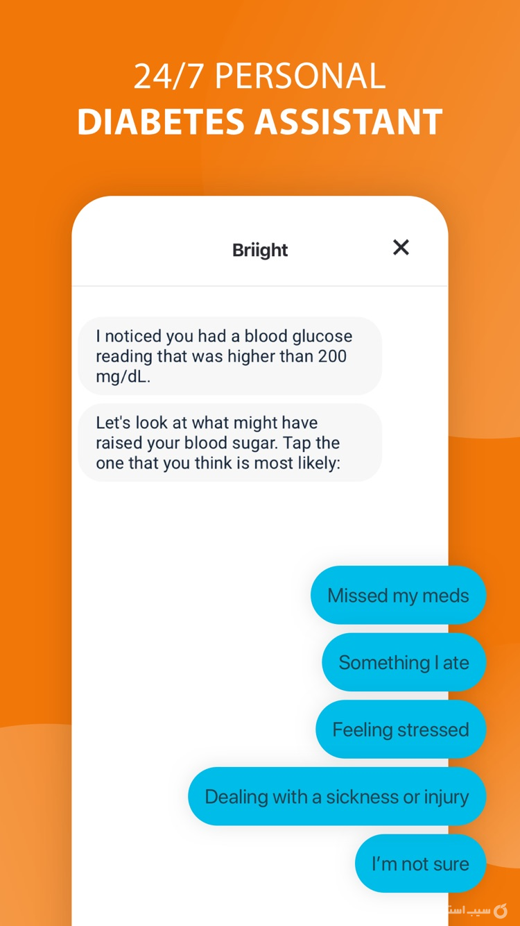 BD™ Diabetes Care screenshot 1