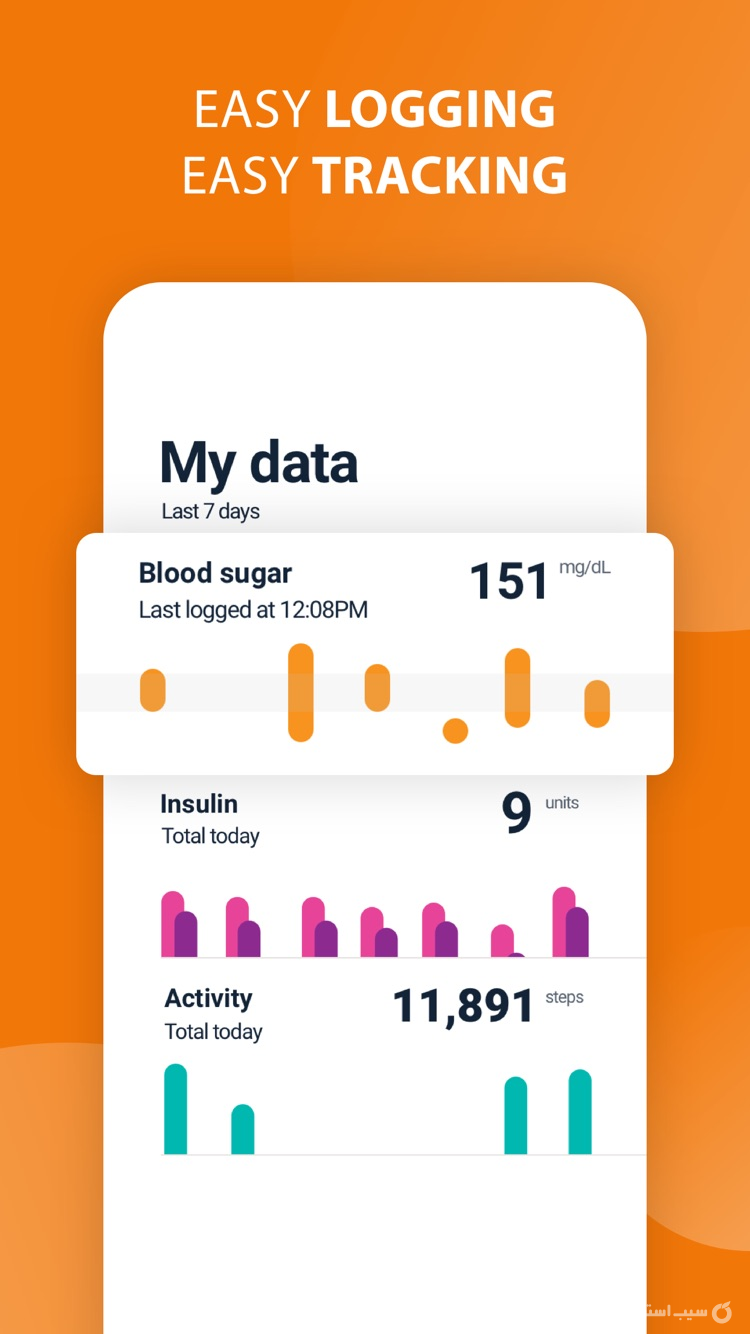 BD™ Diabetes Care screenshot 3