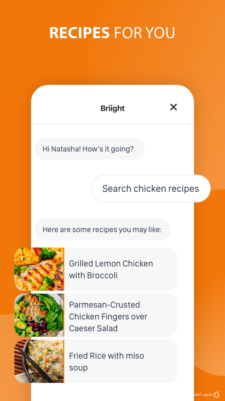 BD™ Diabetes Care screenshot 4