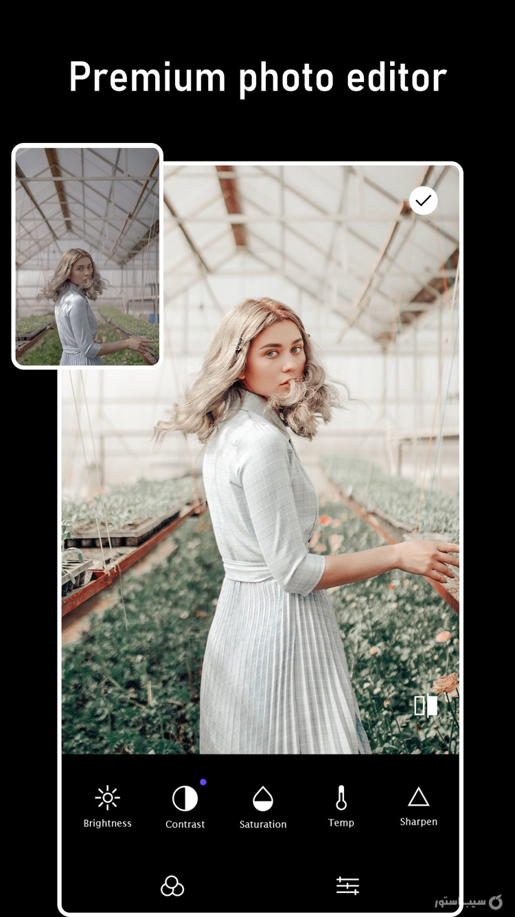 Presets & Filters - Koloro ++ screenshot 2