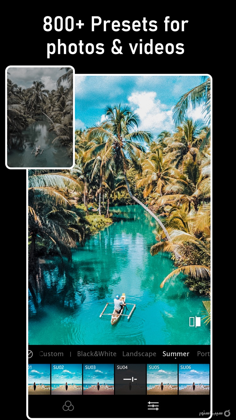 Presets & Filters - Koloro ++ screenshot 1