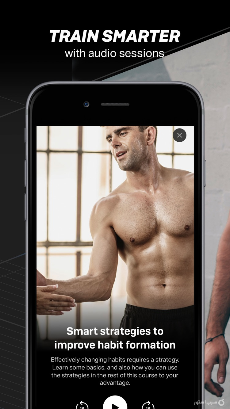 Freeletics – Training Coach | مربی شخصی screenshot 4