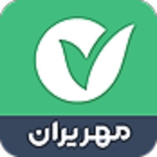 همراه‌ بانک مهر ایران | Mehr MobileBank icon