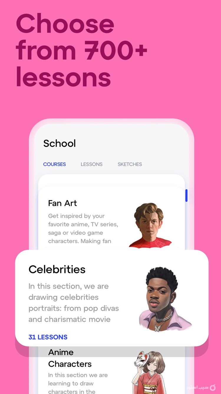 Sketchar: AR Drawing App ++ screenshot 4