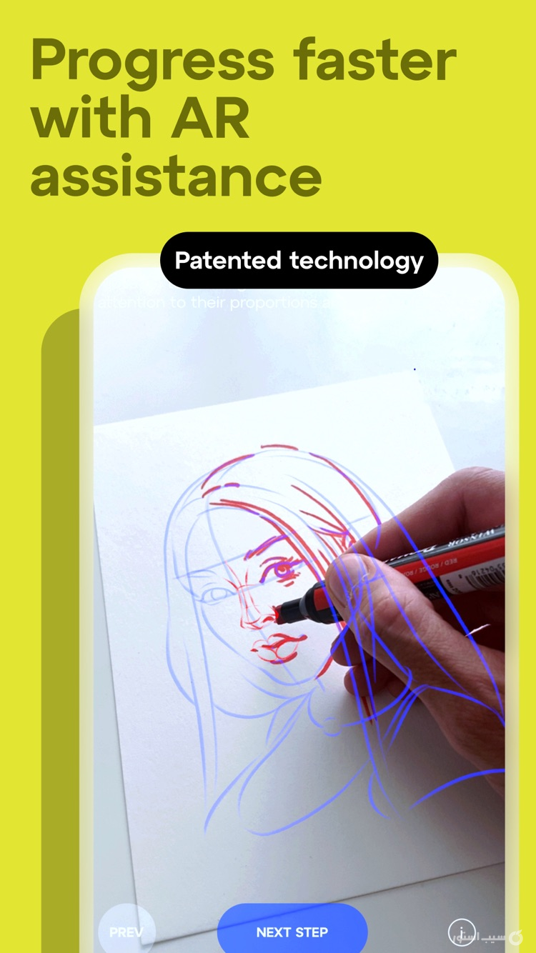 Sketchar: AR Drawing App ++ screenshot 3
