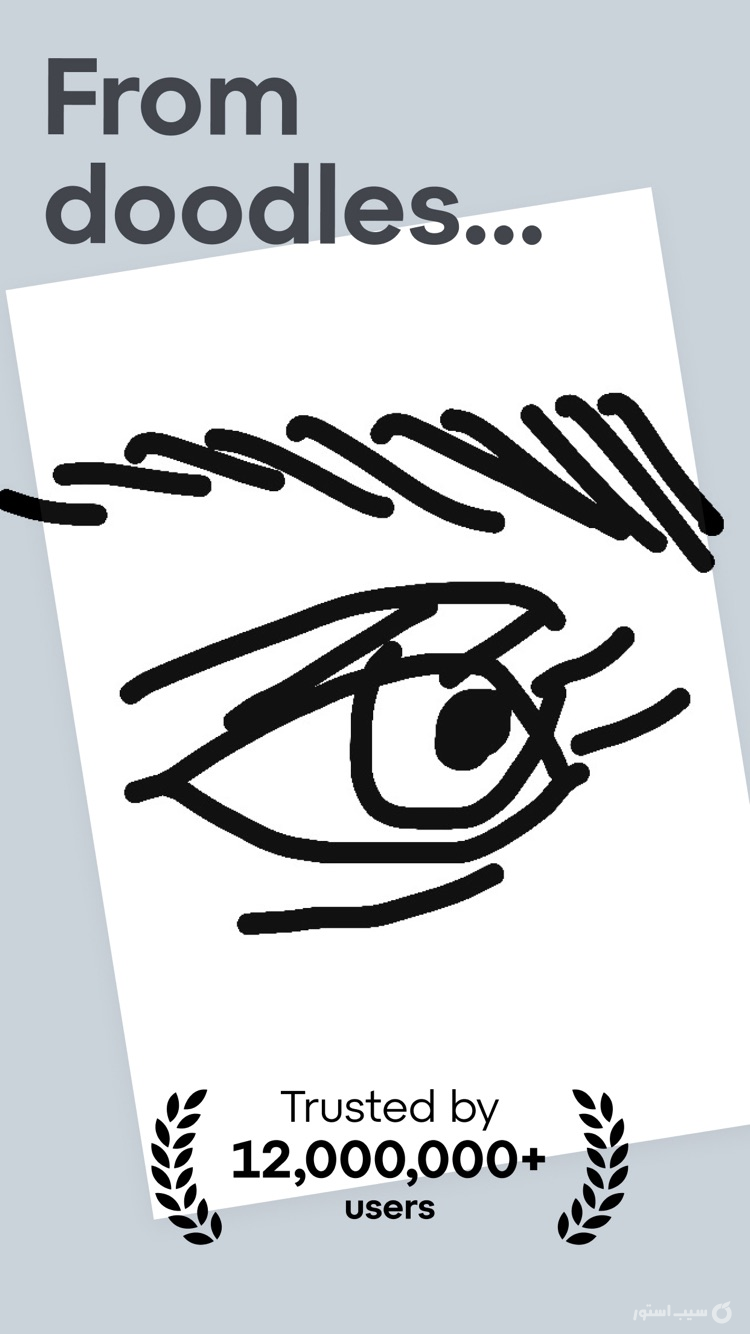 Sketchar: AR Drawing App ++ screenshot 1