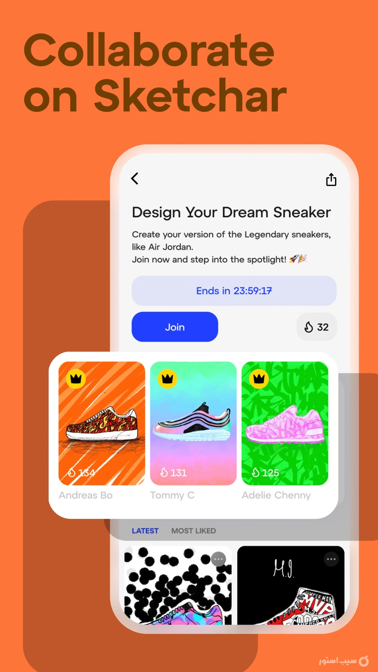 Sketchar: AR Drawing App ++ screenshot 5
