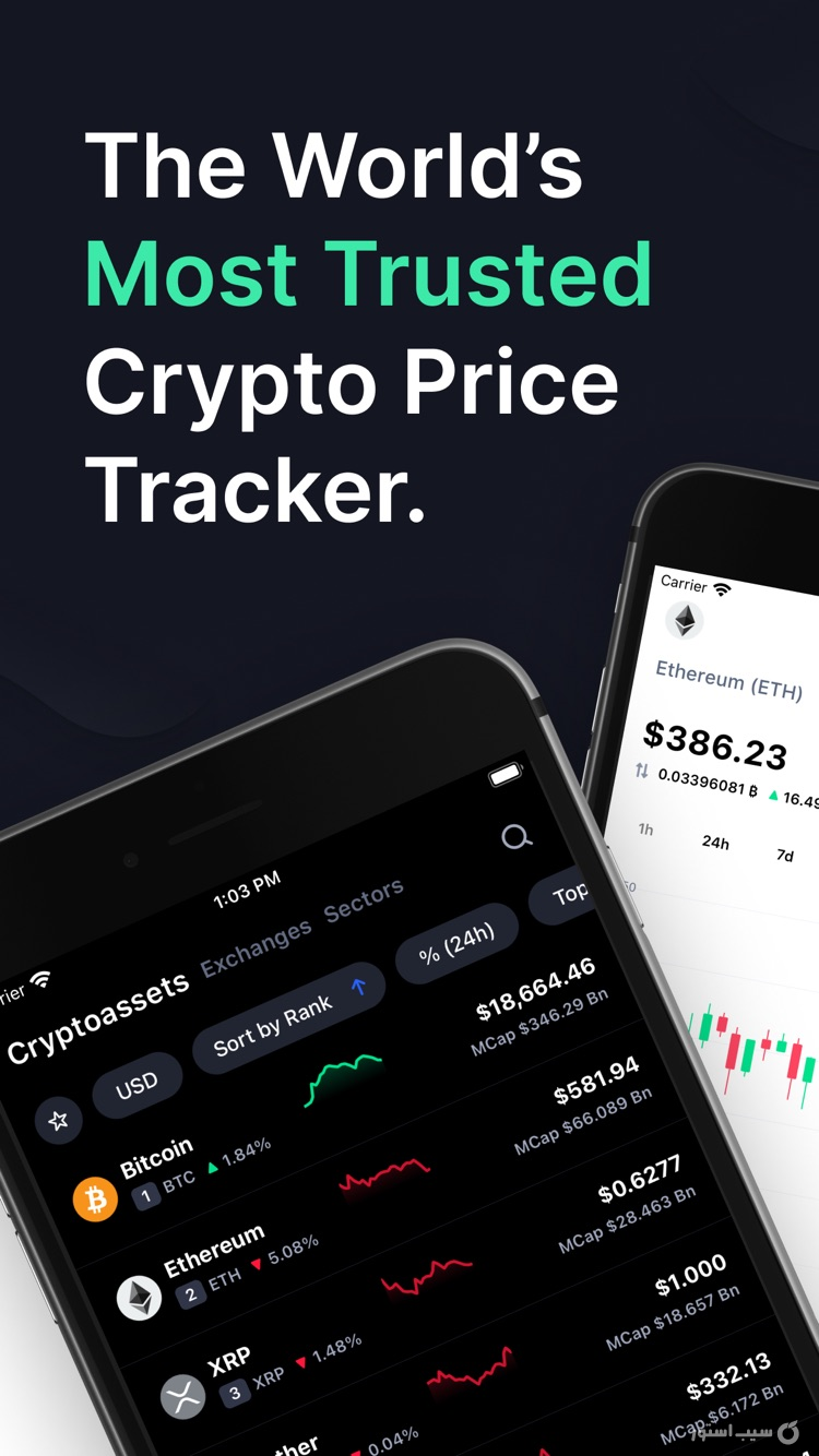 CoinMarketCap: Crypto Prices screenshot 3