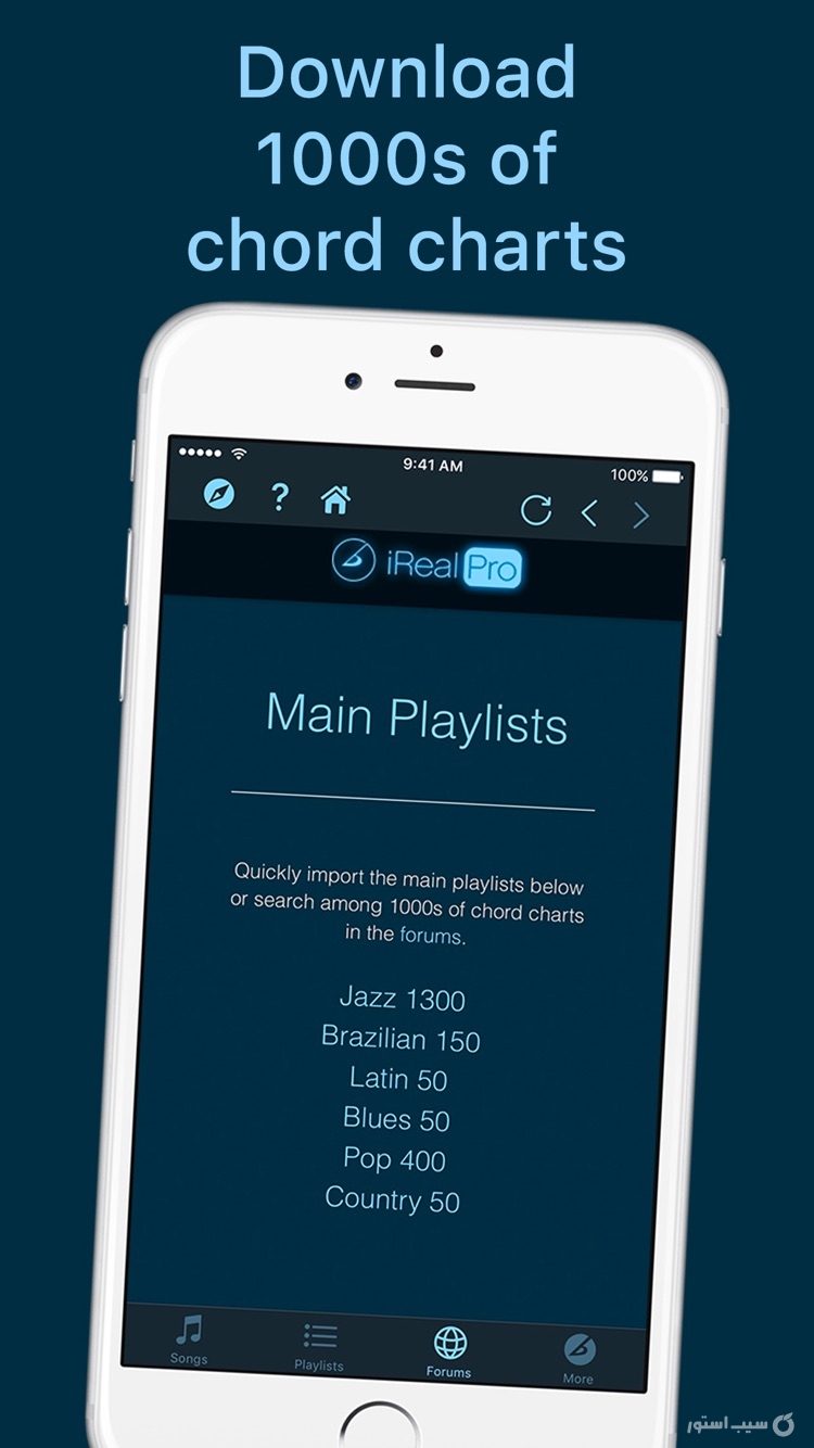 iReal Pro screenshot 3