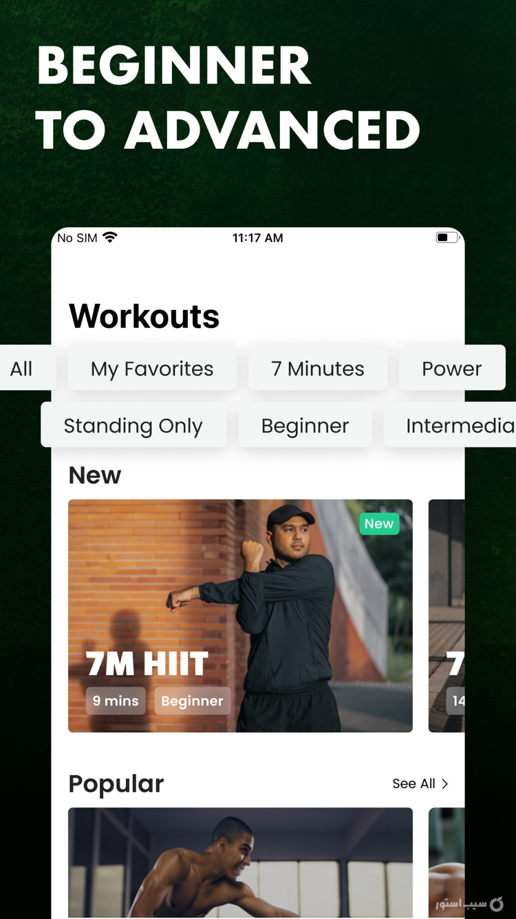 7 Minute Workout: Fitness App ++ screenshot 5
