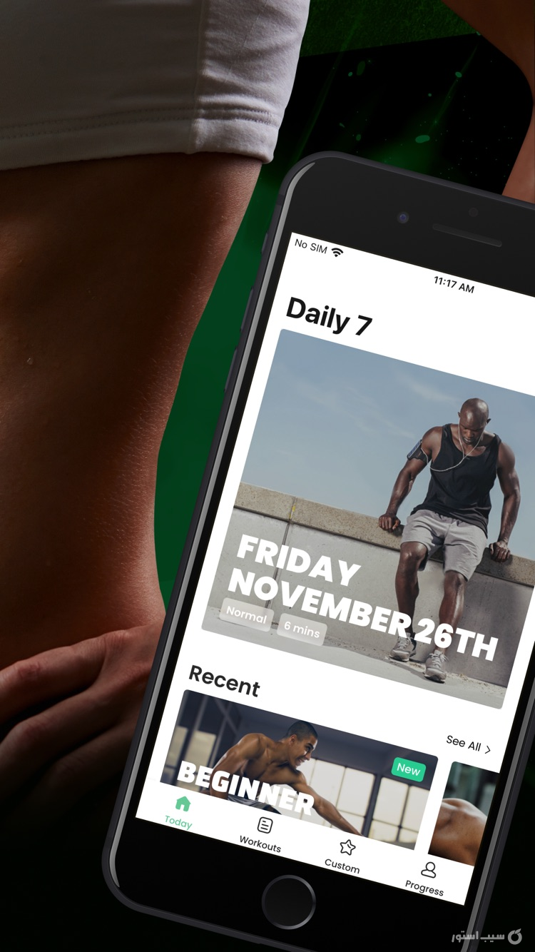 7 Minute Workout: Fitness App ++ screenshot 1