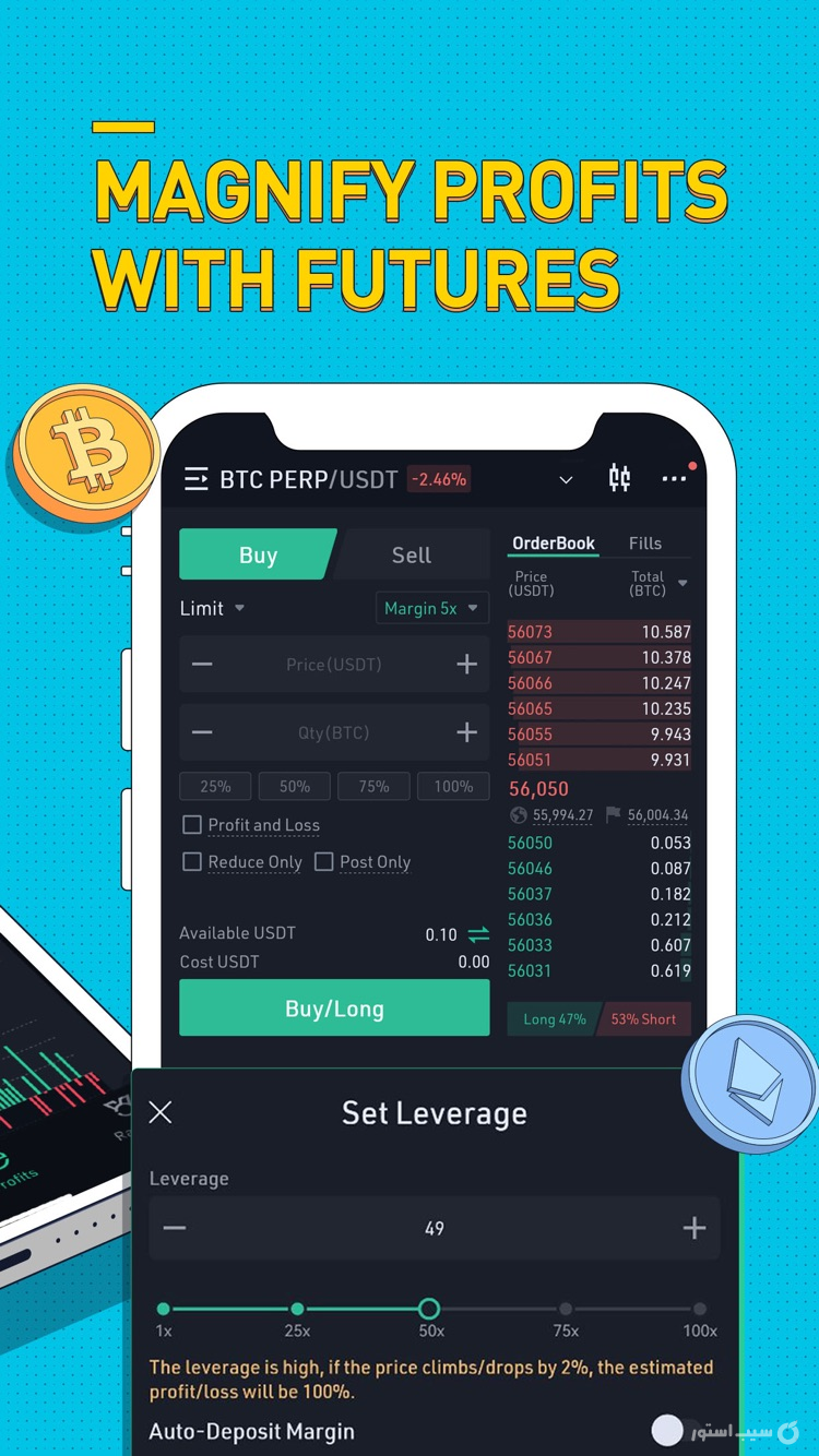 KuCoin- Buy cryptocurrency screenshot 8