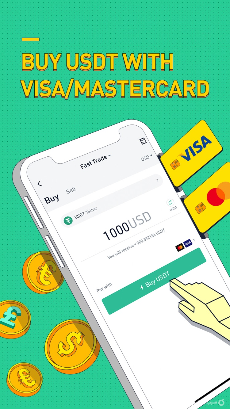 KuCoin- Buy cryptocurrency screenshot 1