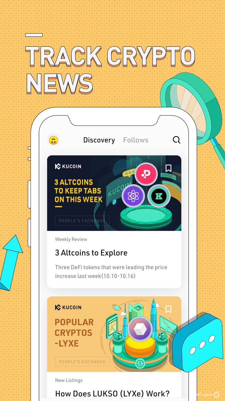 KuCoin- Buy cryptocurrency screenshot 9