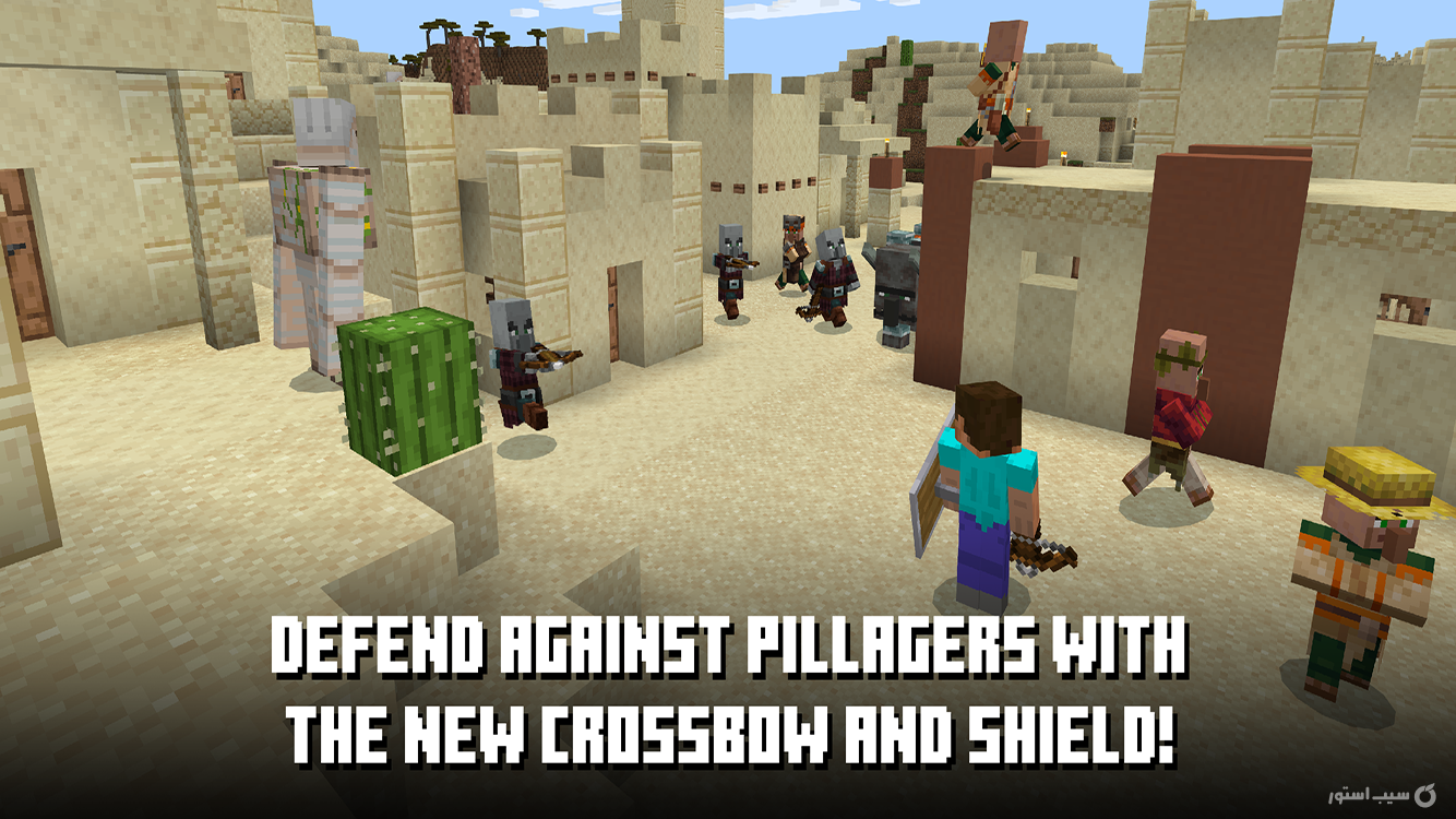 Minecraft | ماینکرفت screenshot 7