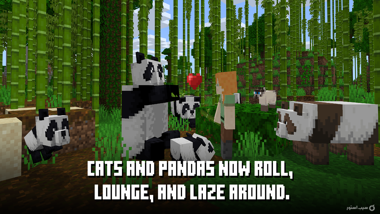 Minecraft | ماینکرفت screenshot 2