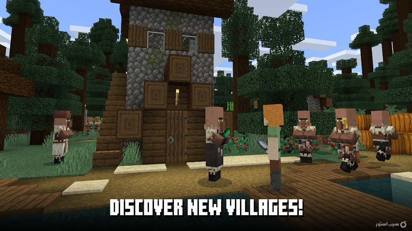 Minecraft | ماینکرفت screenshot 6