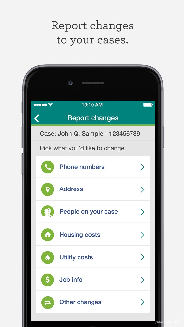 Your Texas Benefits screenshot 3