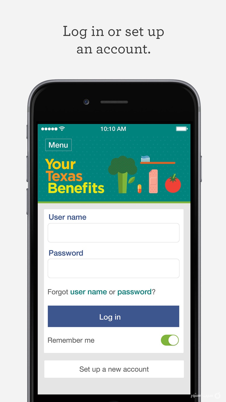 Your Texas Benefits screenshot 1