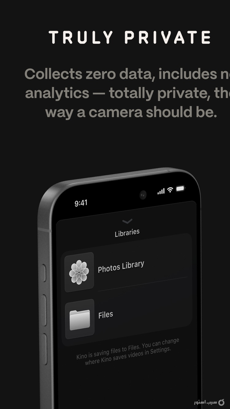 Kino - Pro Video Camera | $9.99 screenshot 4