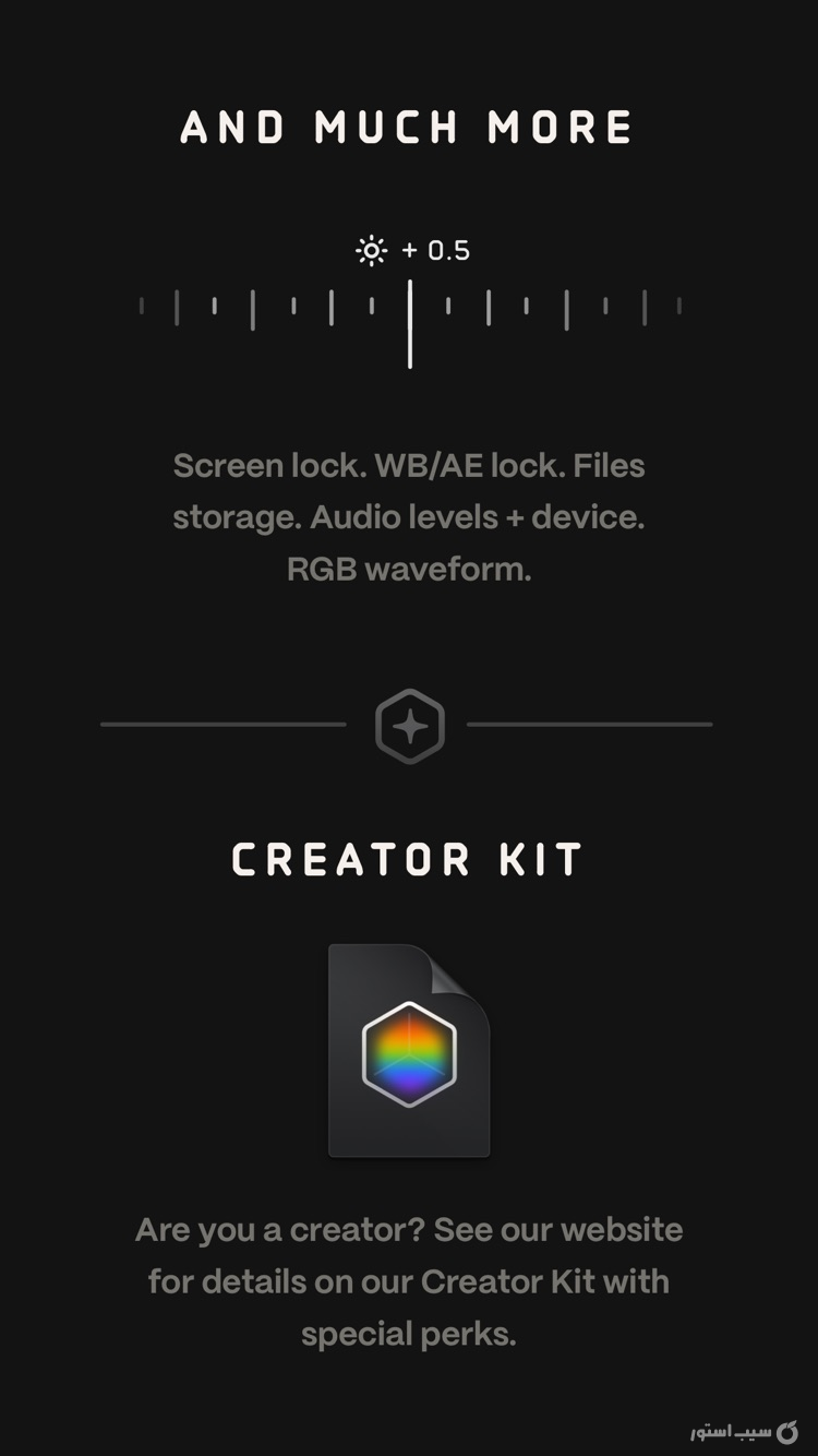 Kino - Pro Video Camera | $9.99 screenshot 6