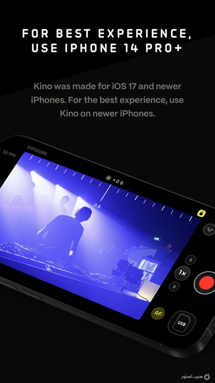 Kino - Pro Video Camera | $9.99 screenshot 5
