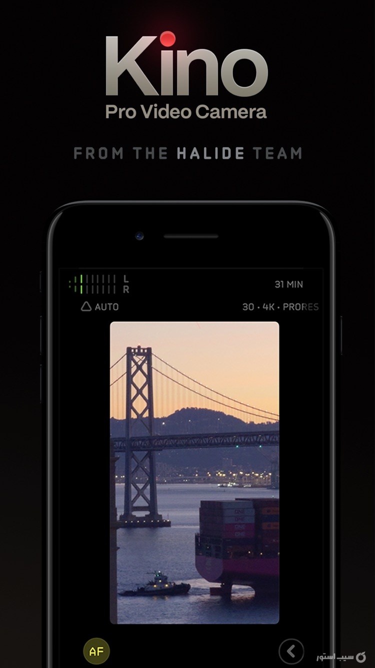 Kino - Pro Video Camera | $9.99 screenshot 2