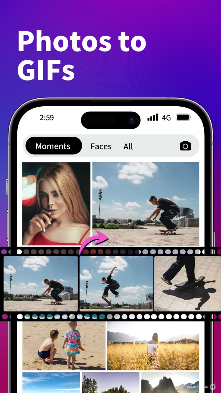 Vivid AI ++ | آنلاک‌شده screenshot 9