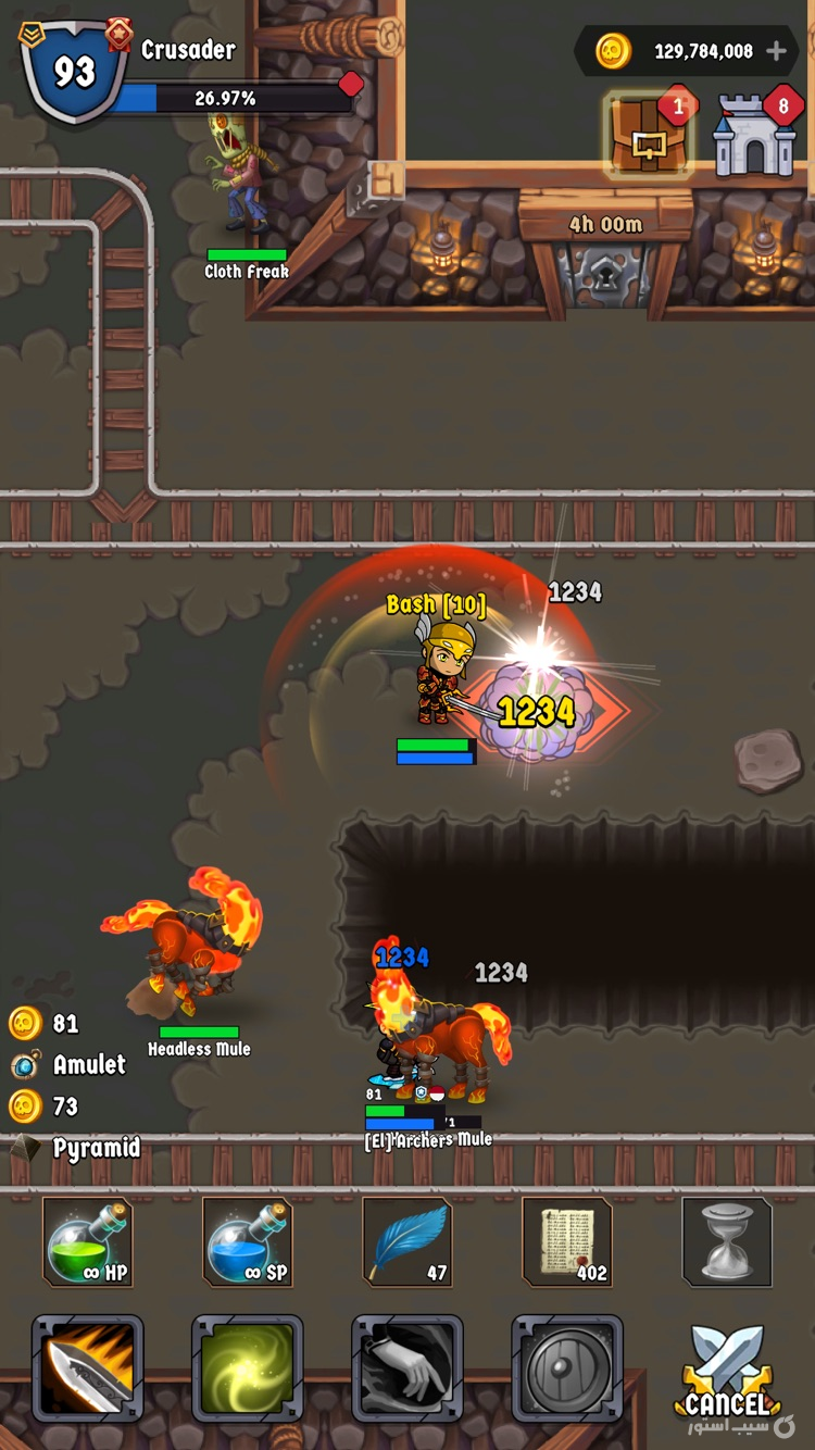 Walking Hero - Auto Battle RPG ++ screenshot 6