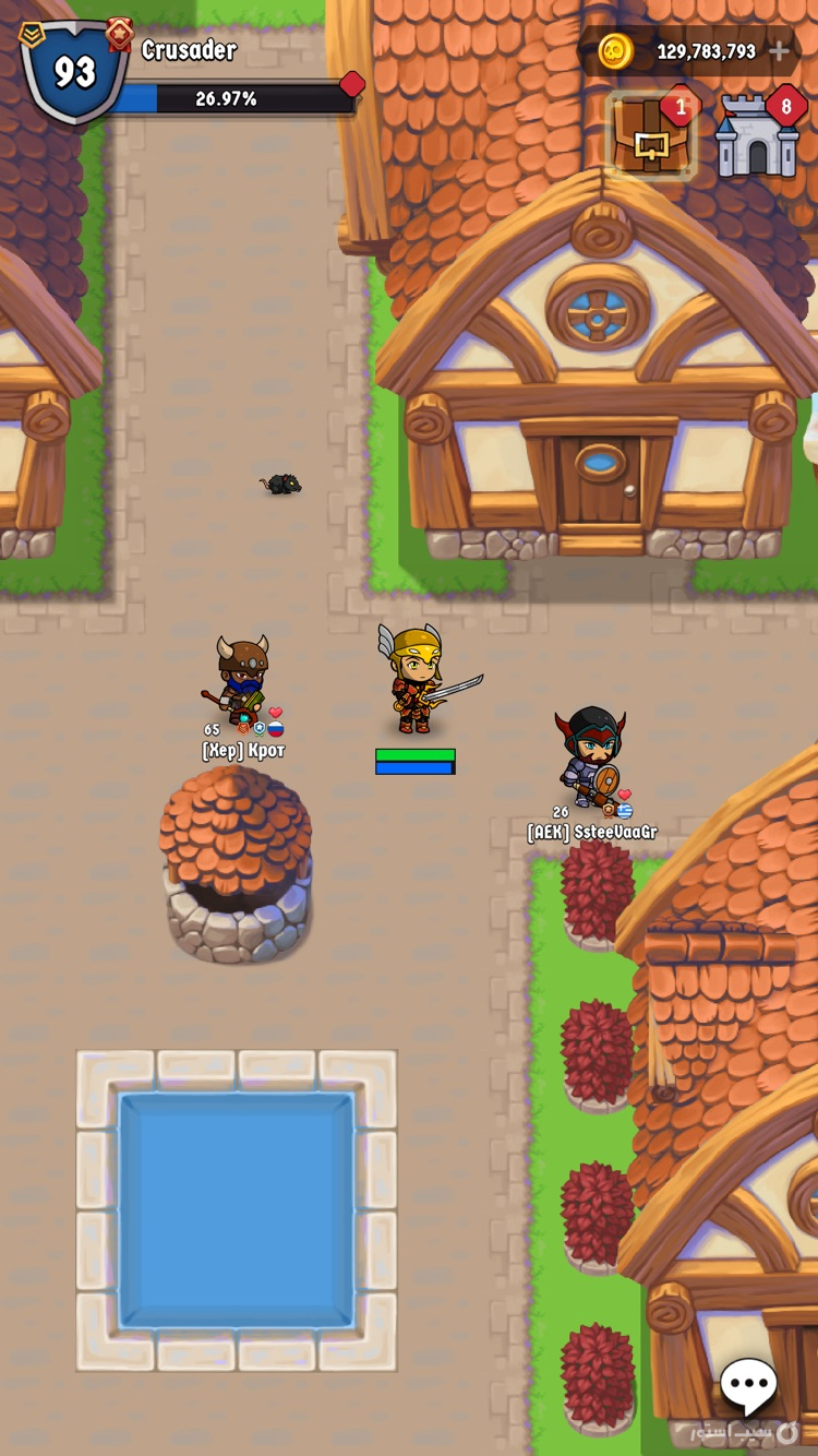 Walking Hero - Auto Battle RPG ++ screenshot 8